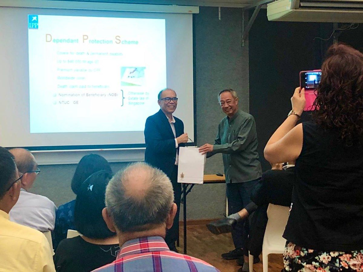 Invited speaker, appreciation by the company's chairman